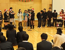 ぎふ国際高等学校のクリスマス会