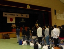 三重県立松坂高等学校の入学式