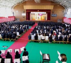京都府立西舞鶴高等学校の式典