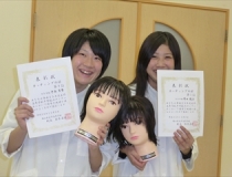 表彰された岡山県美作高等学校の生徒