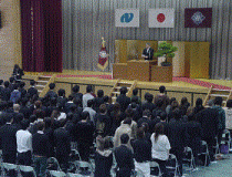 長崎県立佐世保中央高等学校の式典
