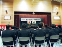 青森県立尾上総合高等学校の卒業式