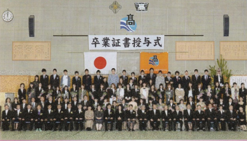 陵雲高等学校の卒業式