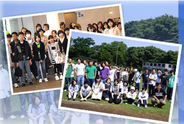 神奈川高等学院のホームページの写真