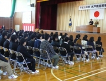 茨城県立水戸南高等学校の式