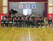 東豊学園つくば松実高等学校の卒業式
