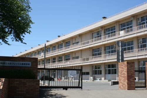 群馬県立太田フレックス高等学校の校舎